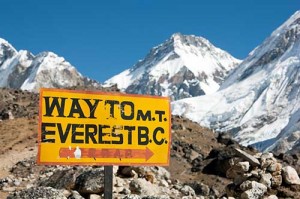 The way to Everest Base Camp