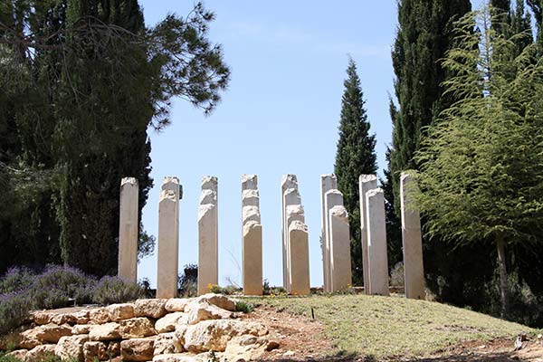 holocaust memorial at yad vashem museum israel