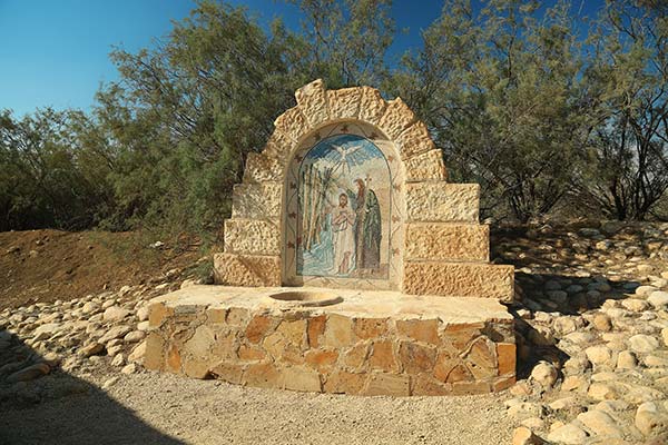 Baptism site baptism site bethany beyond the jordan
