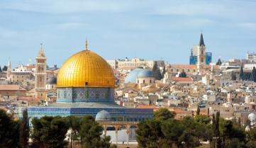 The Dome of the Rock on the temple mount in Jerusalem, Israel.